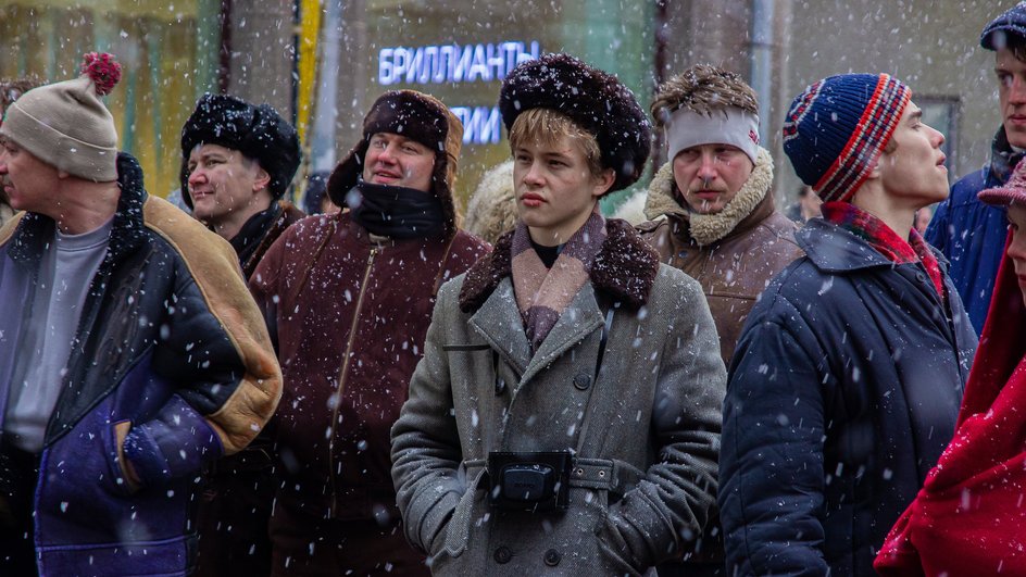 Кадр из сериала «Слово пацана» Кадр из сериала «Слово пацана»