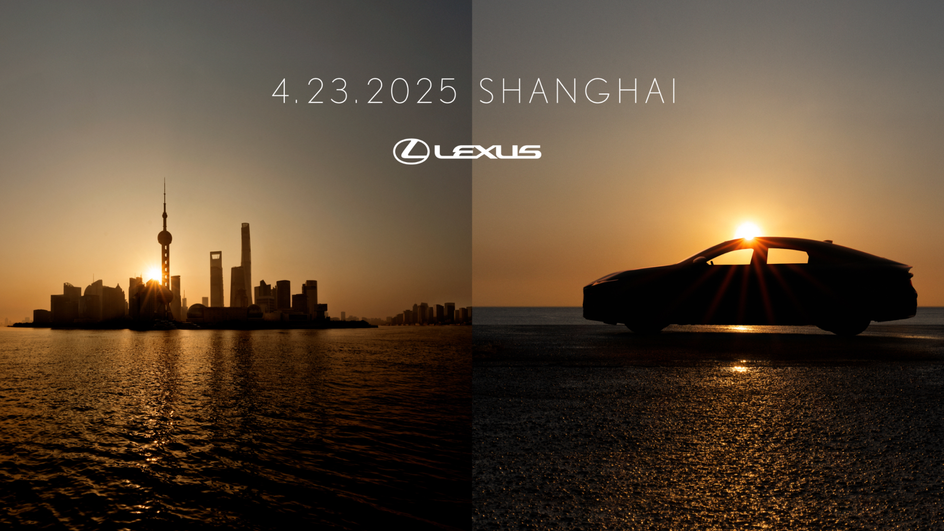 Lexus раскрыл дату премьеры нового ES