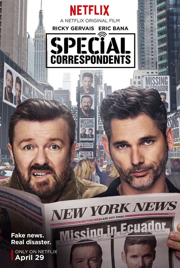 Специальные корреспонденты: постер