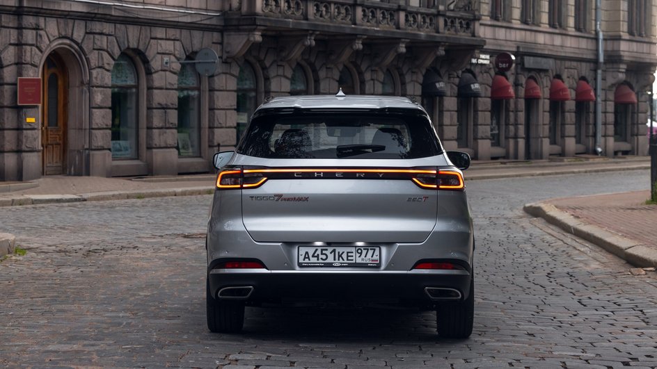 Chery Tiggo 7 pro max