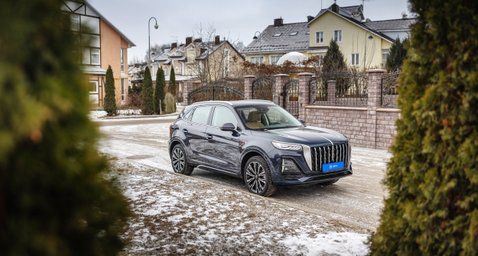 Тест-драйв Hongqi HS5