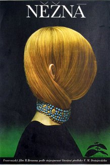 Кроткая: постер