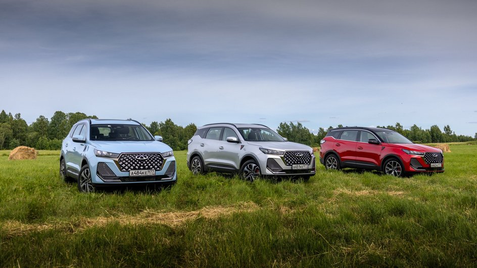 Chery Tiggo 7 pro max