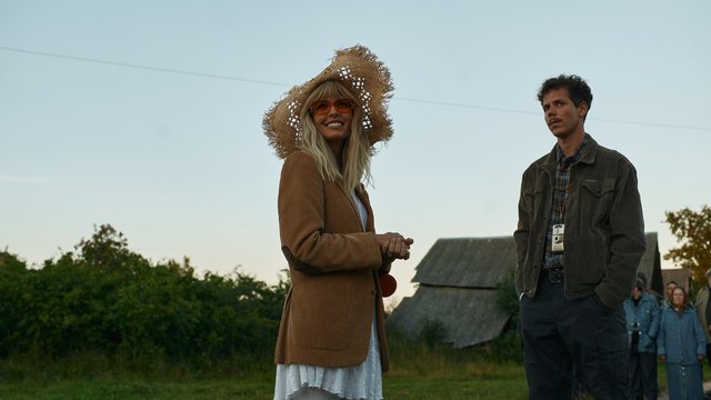 Кадр из сериала «Тайна пропавшей деревни»
