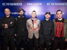 Группа «Звери» на премьере фильма «Все, что тебя касается», фото: пресс-служба