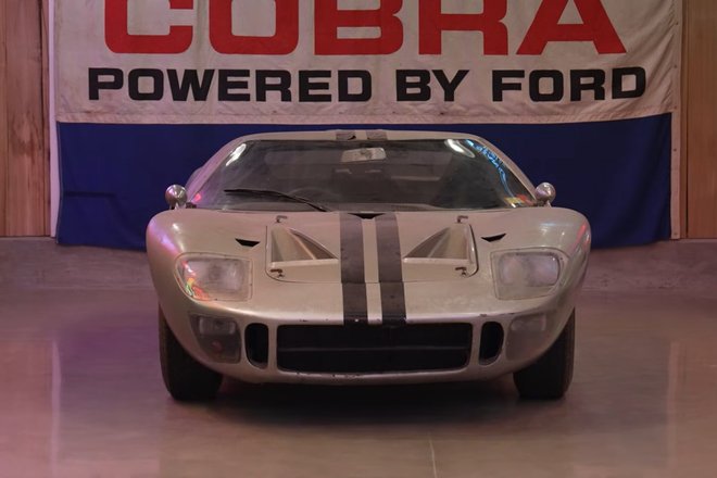 Ford GT40 Ford GT40