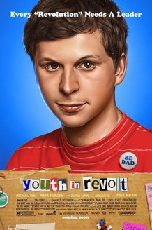Бунтующая юность: постер