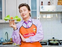 Кадр из Званый ужин