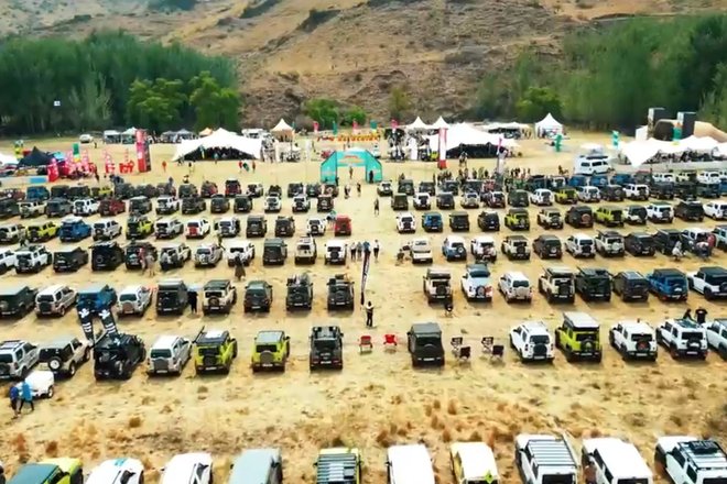 Jimny Gathering Jimny Gathering