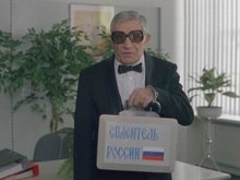 Кадр из Ширли-мырли