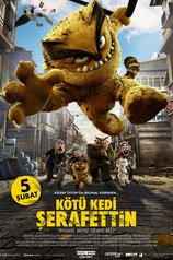 Плохой кот