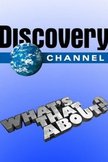 Постер Как все это устроено?: 1 сезон