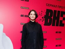 Паулина Андреева