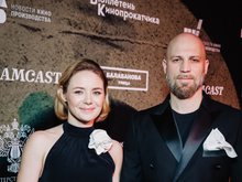 Карина Разумовская с мужем, фото: пресс-служба
