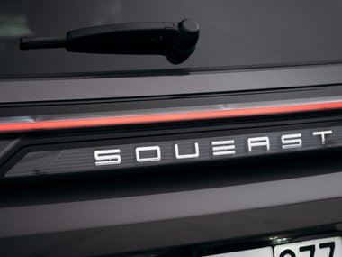 Тест-драйв Soueast S07 детали экстерьера Тест-драйв Soueast S07 детали экстерьера