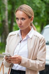 Кадр из сериала «Розы и шипы»