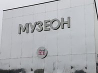 Фото на realme 11