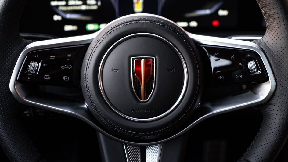 Hongqi logo Hongqi logo