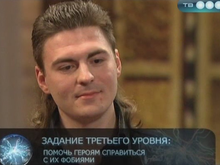 Кадр из Экстрасенсы против ученых