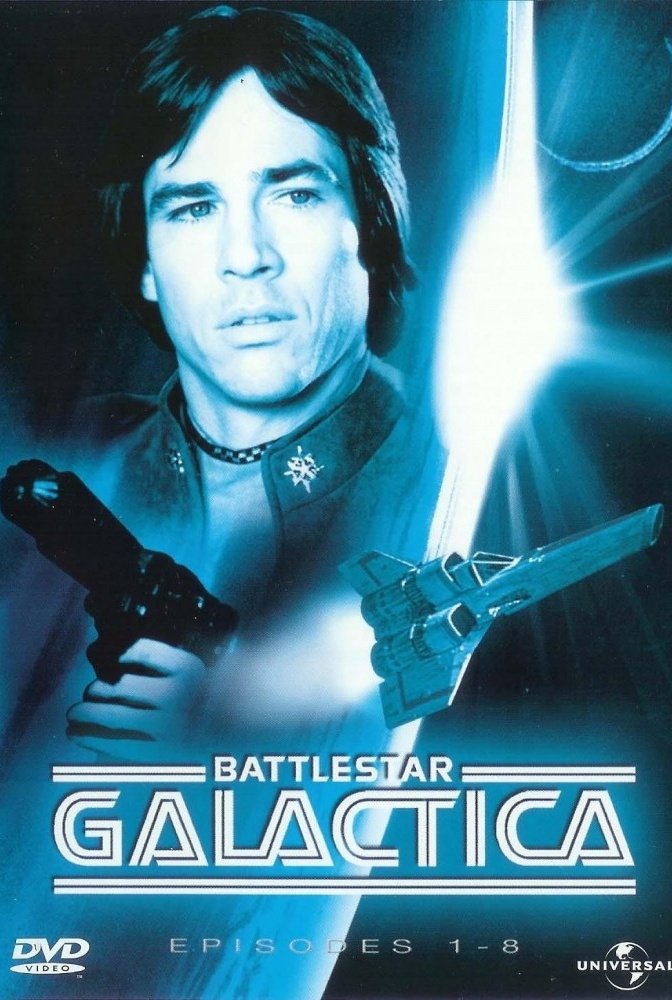 Звездный крейсер Галактика: постер
