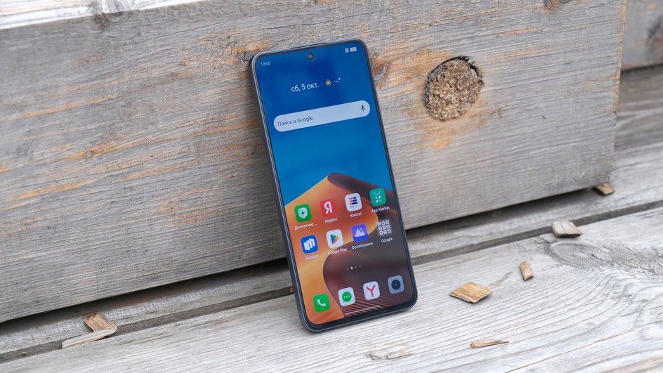 Смартфон realme 13+ 5G Смартфон realme 13+ 5G