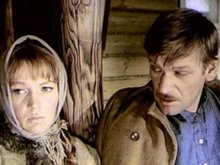 Нина Русланова, Петр Вельяминов «Тени исчезают в полдень»