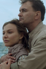 Кадр из сериала «Прозрение»