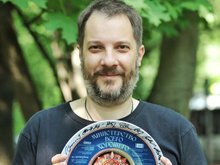 Александр Цыпкин Александр Цыпкин