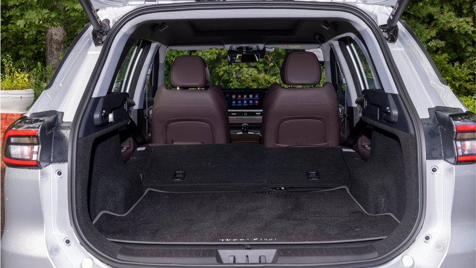 Chery Tiggo 7 pro max багажник