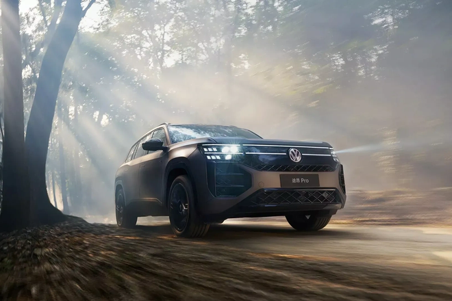 Volkswagen Teramont Pro (China) '2025 Volkswagen Teramont Pro (China) '2025