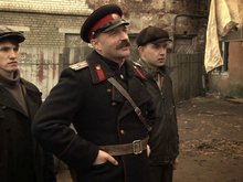 Кадр из Легавый