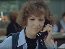 Надежда Репина в фильме «Служебный роман» (1977)