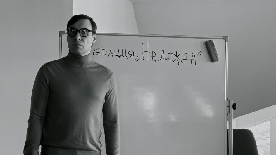 Иван Цыганов в сериале «Нежность» Иван Цыганов в сериале «Нежность»