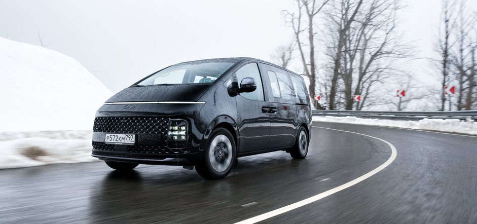 hyundai staria