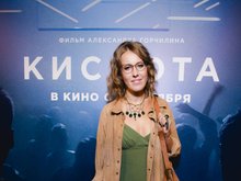 Ксения Собчак Ксения Собчак